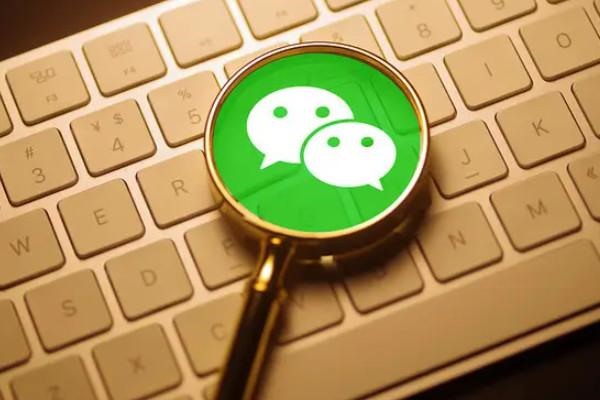 微信频繁添加附近的人会被限制登录吗？