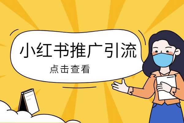 闲鱼手游账号交易手续费查询